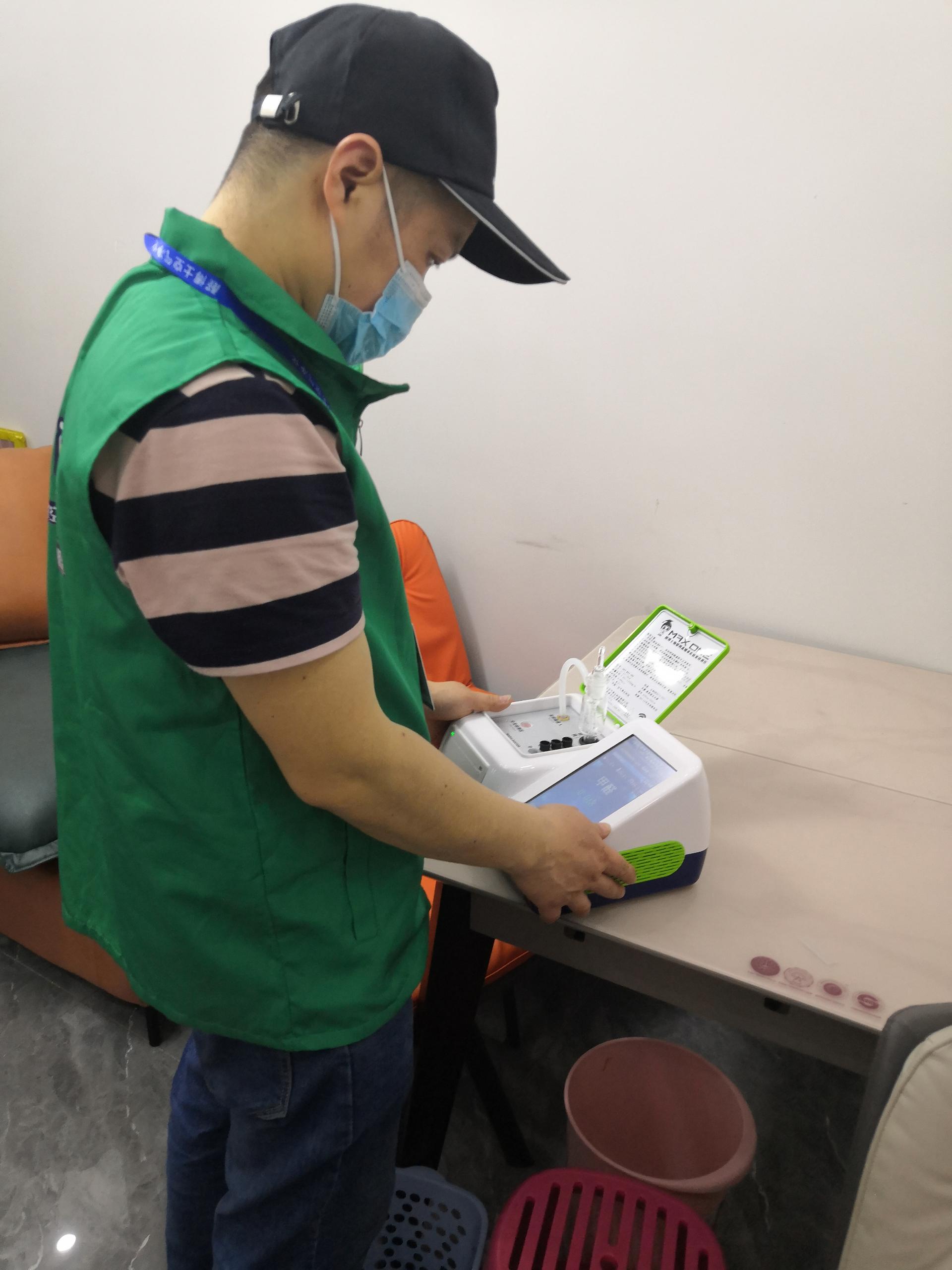 双峰德阳市东方电工厂16栋测甲醛 甲醛检测公司